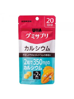 UHA Кальций + Витамин Д3 + Коллаген / для детей и взрослых / жевательный мармелад со вкусом манго (40 штук)